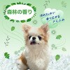 4994527911306 愛犬用 炭酸入浴剤ぬくりん 各種 アースペット 84894446