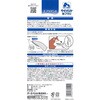 4994527891202 エブリデント やわらか指ブラシ アースペット 84894471