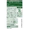 4994527937207 ボタニカルシャンプー 301.5mL アースペット 84894541