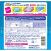 4994527960502 JOYPET(ジョイペット)天然成分消臭剤ネコのフン・オシッコ臭専用 各種 JOYPET 84894559