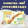 4994527729109 ハッピーペットボディータオル 各種 アースペット 84894595