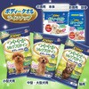 4994527729109 ハッピーペットボディータオル 各種 アースペット 84894595