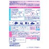 4973293370081 JOYPET(ジョイペット) 液体消臭剤 各種 JOYPET 84894629