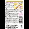 4994527879705 コラーゲン・ヒアルロン酸ブラッシングスプレー愛犬用 アースペット 84894656