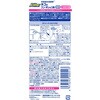 4973293000513 JOYPET(ジョイペット)天然成分消臭剤ネコのフン・オシッコ臭専用 各種 JOYPET 84894699