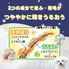 4994527729000 アース ハッピーペット ボディータオル 小型犬用 アース製薬 84894708