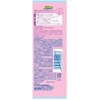 4973293002067 JOYPET(ジョイペット) お肌のことを考えた薬用リンスインシャンプー 各種 JOYPET 84894735