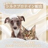 4994527892001 JOYPET(ジョイペット) 薬用マダニとノミとりシャンプーアロマブロッサム 各種 JOYPET 84894787