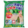しっかり消臭するひのきの猫砂森林からの贈り物 アースペット