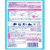 4973293002432 JOYPET(ジョイペット)液体消臭剤替ジャンボパック JOYPET 84894830