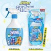 4973293002432 JOYPET(ジョイペット)液体消臭剤替ジャンボパック JOYPET 84894830
