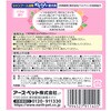 4994527911405 愛犬用 炭酸入浴剤ぬくりん 各種 アースペット 84894839