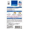 4994527936903 エブリデント 指サックde歯みがきプラス アースペット 84894857