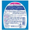4973293373181 JOYPET(ジョイペット)天然成分消臭剤ネコのフン・オシッコ臭専用 各種 JOYPET 84894875