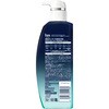 4987176412980 h&sformenオイルコントロールコンディショナー 本体 詰替 各種 P&G 84894900
