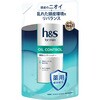 4987176413048 h&sformenオイルコントロールコンディショナー 本体 詰替 各種 P&G 84894918