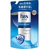 4987176412959 h&sformenイッチリリーフシャンプー 本体 詰替 各種 P&G 84894927