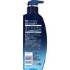 4987176412898 h&sformenイッチリリーフシャンプー 本体 詰替 各種 P&G 84894979