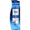 4987176412898 h&sformenイッチリリーフシャンプー 本体 詰替 各種 P&G 84894979