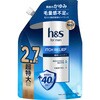 4987176412935 h&sformenイッチリリーフシャンプー 本体 詰替 各種 P&G 84895006