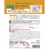 4976552039729 効能風呂 生薬の香り ヘルス 84895076