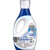 4987176396686 アリエールジェル 本体 各種 P&G 84895110