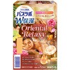 4901559212455 HERSバスラボ W保湿 Oriental Relaxy 白元アース 84895198