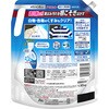 4987176396730 アリエールジェルつめかえ 各種 P&G 84895216