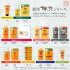 4513574045392 四季折々 薬用 柿渋 ボディソープ 弱酸性 熊野油脂 84895250