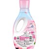 4987176400390 ボールドジェルローズ&グルーミングブーケの香り 本体 詰め替え 各種 P&G 84895277
