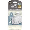 4987176393760 ファブリーズトイレ用消臭剤プレミアムシリーズ消臭+自然な香りホワイトティー 各種 P&G 84895329