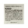 4987176393760 ファブリーズトイレ用消臭剤プレミアムシリーズ消臭+自然な香りホワイトティー 各種 P&G 84895329