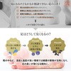 4513574045552 四季折々 薬用 柿渋 足洗いソープ 熊野油脂 84895338
