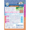 4901559225394 HERSバスラボボトル アールグレイティーの香り 白元アース 84895347