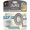 4987176393784 ファブリーズトイレ用消臭剤プレミアムシリーズ消臭+自然な香りホワイトティー 各種 P&G 84895496