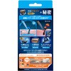 4987176408037 プログライドパワー替刃12B Gillette(ジレット) 84895557