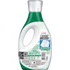 4987176396488 アリエールジェル 本体 各種 P&G 84895618