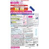 4902424453089 フマキラー アルコール消毒スプレー 各種 フマキラー 84895670