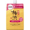 4513574045408 四季折々 薬用 柿渋 ボディソープ 弱酸性 熊野油脂 84895679