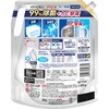 4987176396839 アリエールジェル除菌つめかえ 各種 P&G 84895688