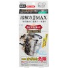 カビトルネード Premium 塩素系洗濯槽クリーナー 縦ドラム兼用 カビトルネード