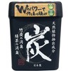 炭消臭ビーズ 長良化学工業