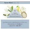 4903301383321 ソフランアロマリッチモーア 柔軟剤 本体 詰替 各種 LION(ライオン) 84896117
