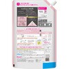 4903301383376 ソフランアロマリッチモーア 柔軟剤 本体 詰替 各種 LION(ライオン) 84896187