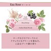 4903301383369 ソフランアロマリッチモーア 柔軟剤 本体 詰替 各種 LION(ライオン) 84896221