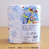 4977033310368 ウルトラヒーロートイレットロール ハヤシ商事 84896205