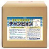 チャンピオンL サンエスエンジニアリング