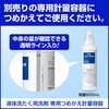 4901301456557 アタック抗菌EX 花王 84896510