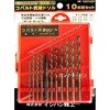 コバルト武蔵ドリル 10本組 イシハシ精工