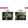 KHSH 転造オートスライドローレットホルダー スーパーツール 84898628